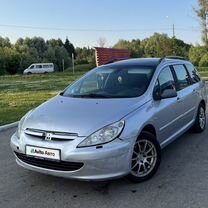 Peugeot 307 2.0 AT, 2003, 235 000 км, с пробегом, цена 250 000 руб.