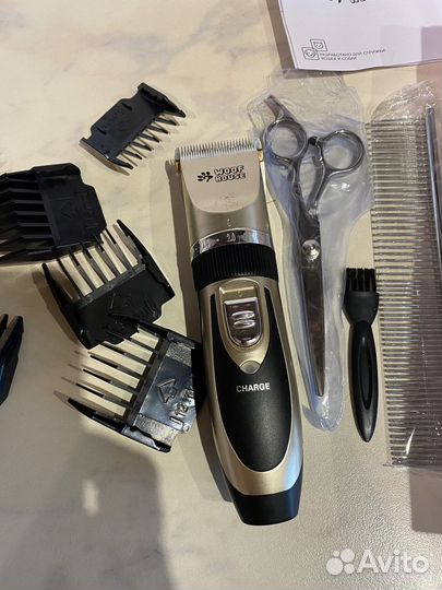 Машинка для груминга