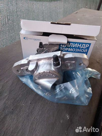 Тормозной цилиндр