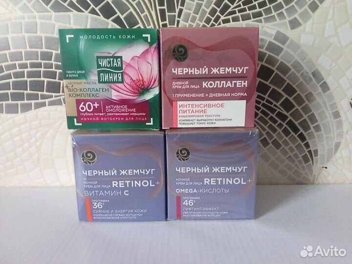 Крем для лица