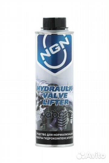 Hydraulic valve lifter Средство для нормализации