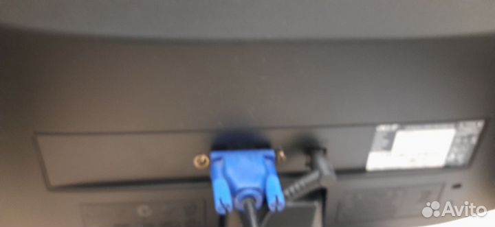 Монитор Aser 24