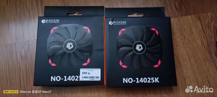 Id-cooling no-14025k