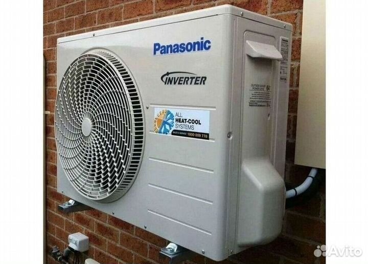 Кондиционер/Сплит-система с гарантией