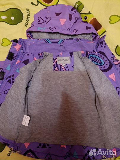 Куртка демисезонная