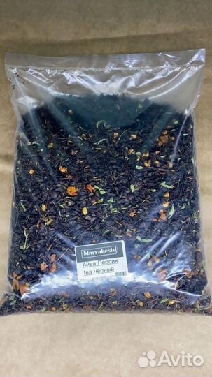 Чай оптом ароматизированный, улун, индийский
