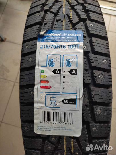 Cordiant Snow Cross 215/70 R16 100T