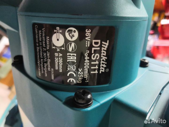 Торцовочная пила Makita DLS 111 ZU