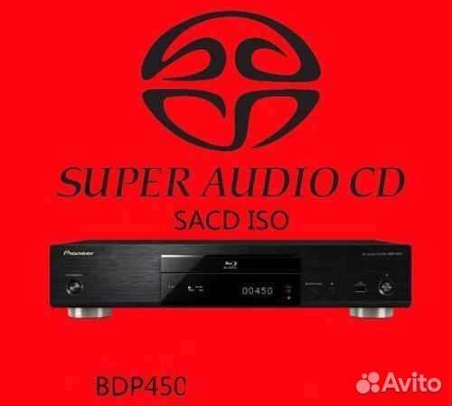 Апгрейд Mod.V.5.10 Pioneer lx55,bdp140,150,440