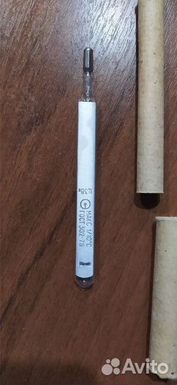 Градусник ртутный медицинский СССР