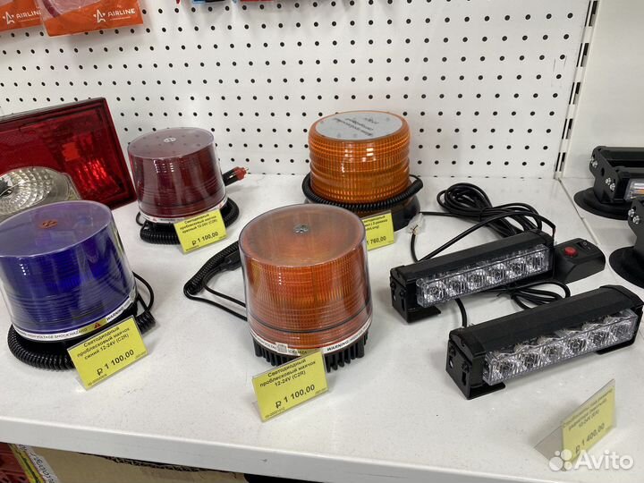 Светодиодные лед птф на ваз,газ,уаз и иномарки