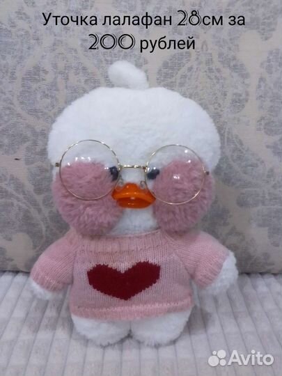 Игрушки/куклы/уточка/вещи/собачка