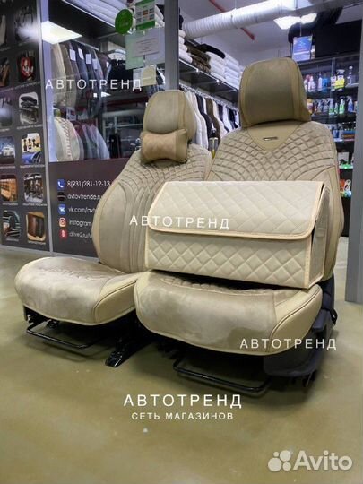 Премиальные каркасные чехлы в авто