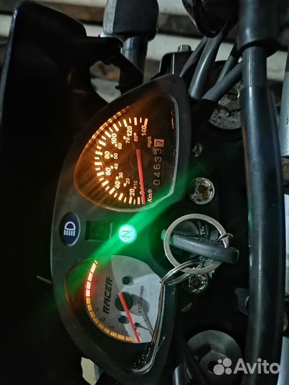 Racer pantera RC 300