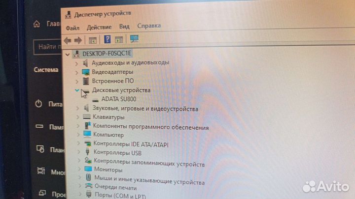 Игровой пк i3 7100 ssd256