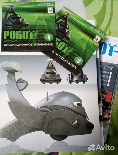 Журналы 