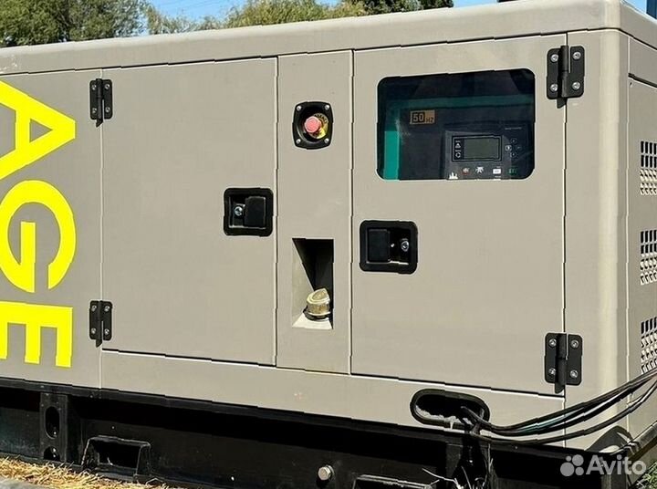 Дизельный генератор 250 кВт
