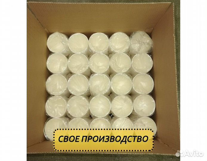 Бумажные стаканы для кофе