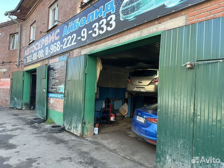 Сдам Автосервис