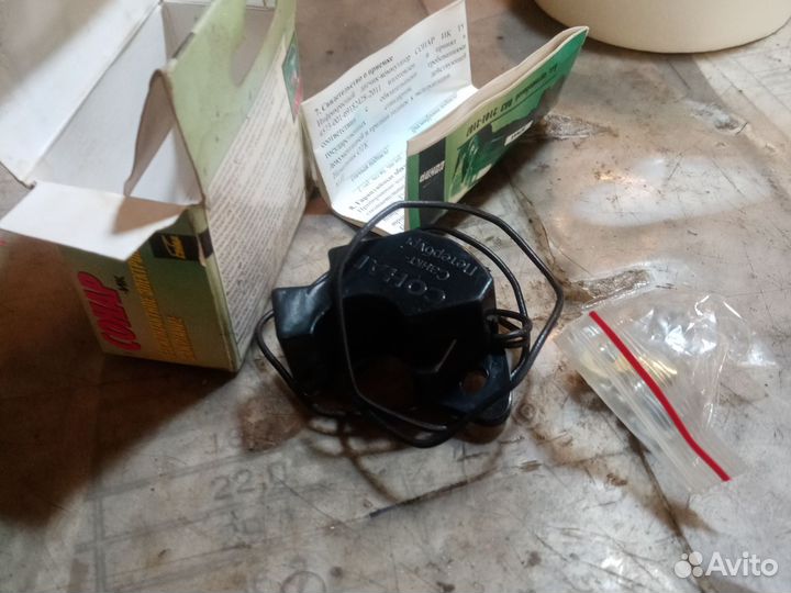 Бесконтактное зажигание ваз