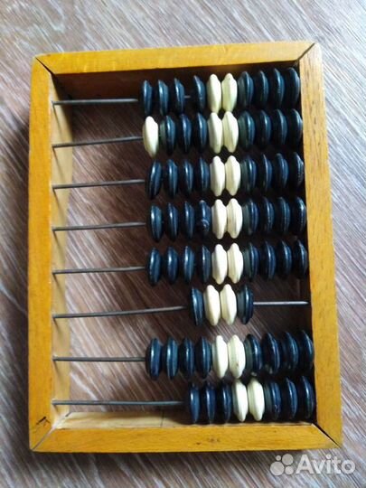 Маленькие счёты СССР