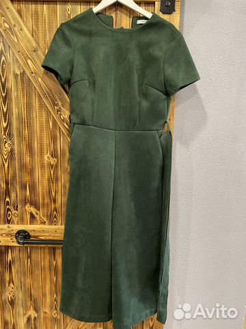 Комбинезон женский 44