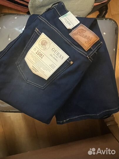 Джинсы женские широкие