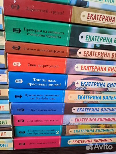 Книги