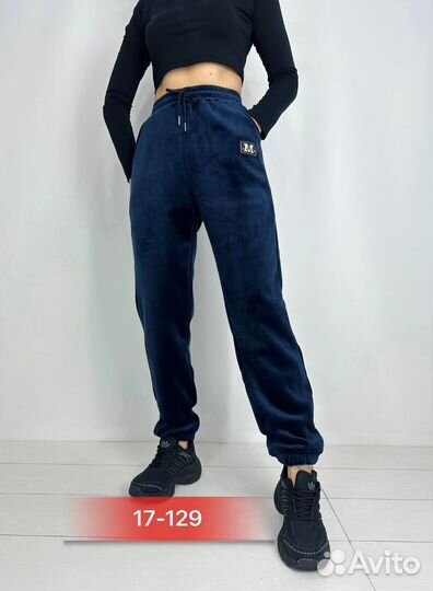 Штаны 48р до 60р