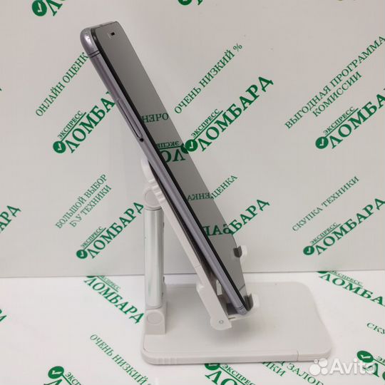 Смартфон Xiaomi Redmi S2 (M1803E6G) 3/32GB, №93758