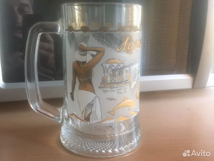 Кружка пивная лазаревское