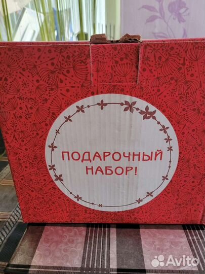 Графин со стаканами