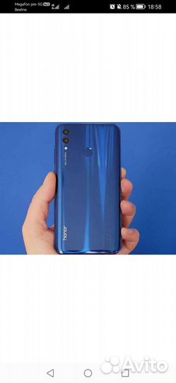 HONOR 10 Lite, 4/64 ГБ