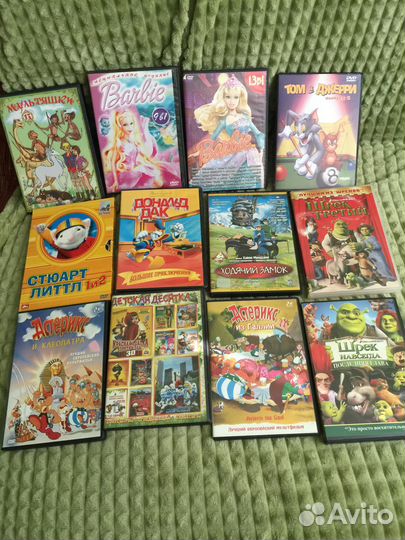 Dvd диски мультфильмы