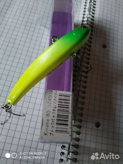 Воблер ратлин