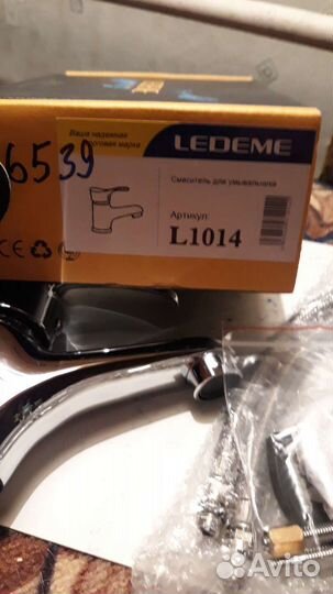 Смеситель для раковины,новый