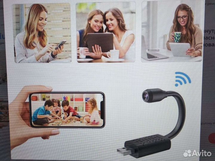 1080 wifi IP камера беспроводная инфракрасная USB