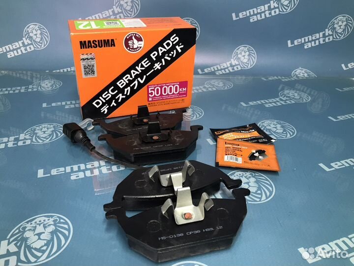 Колодки тормозные передние к-кт Audi A2