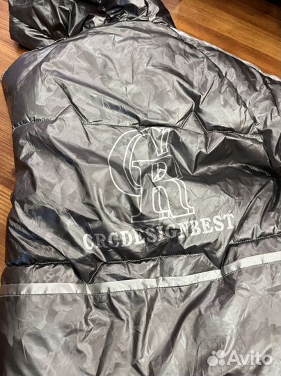 Куртка зимняя