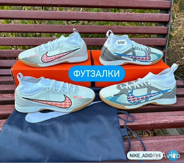 Бутсы nike air zoom от 35 до 45