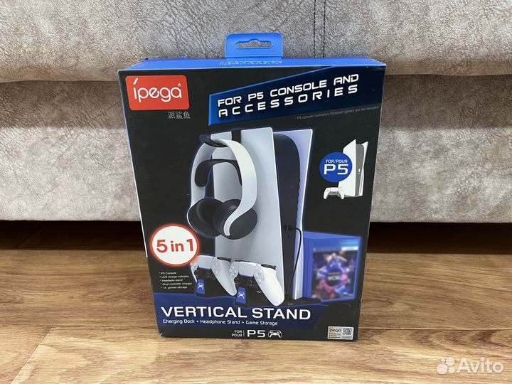 Стенд для Sony ps5