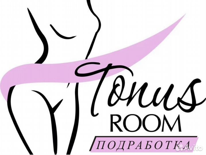 Массажист LPG /ручной (обучение с нуля)