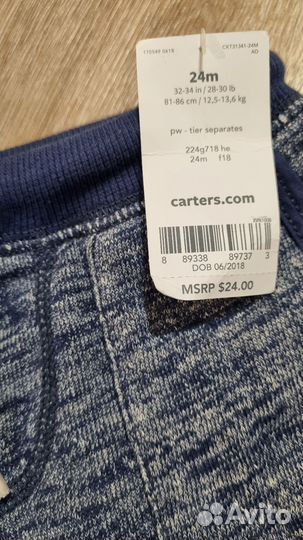 Штаны carters 24m