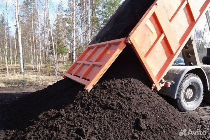Земля Песок Щебень
