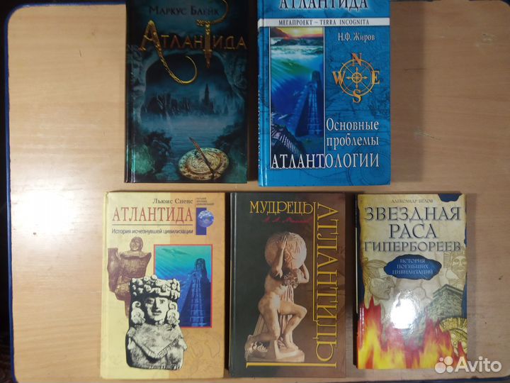 Интересные книги