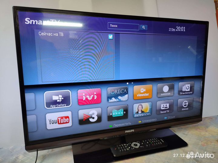 Телевизор Philips 32pfl6008t/60 400Гц