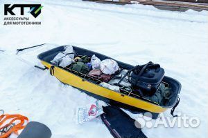 Сани волокуши ктз Экспедишн в полной комплектации