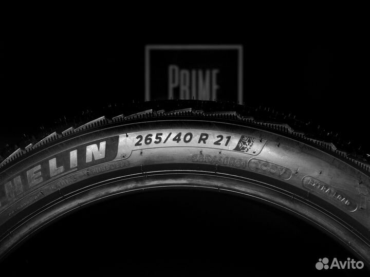 Michelin Pilot Alpin 5 SUV 305/35 R21 и 265/40 R21 118V