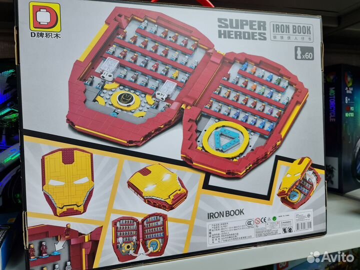 Конструктор Книга Железного Человека 1226 деталей