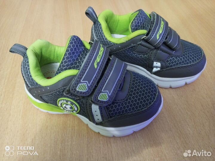 Кроссовки светящиеся 22 размер